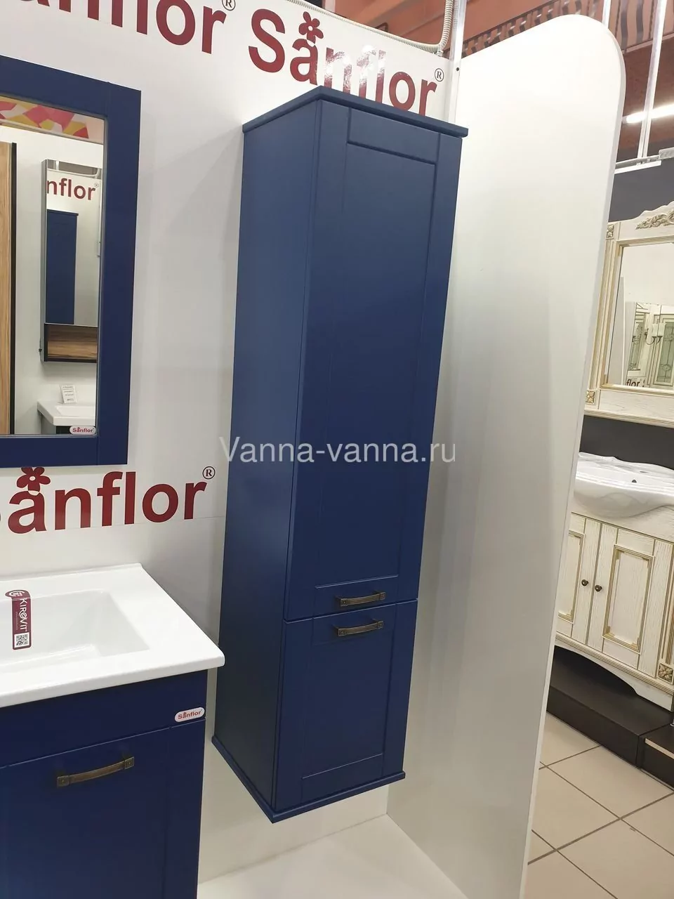 Пенал Sanflor Ванесса 35 L подвесной, индиго от магазина Vanna-Vanna.ru!