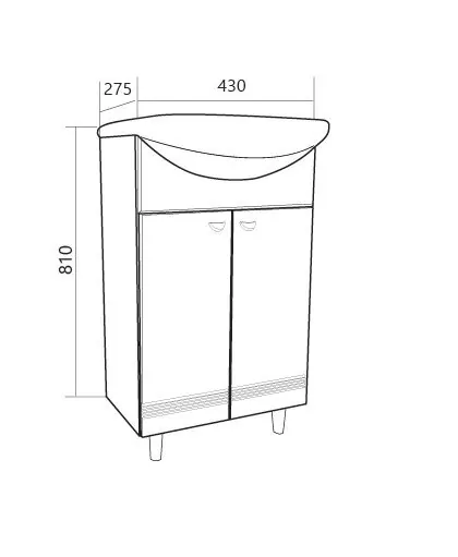 Тумба напольная 1Marka Story 45Н с раковиной Уют 45, 2 двери, белый