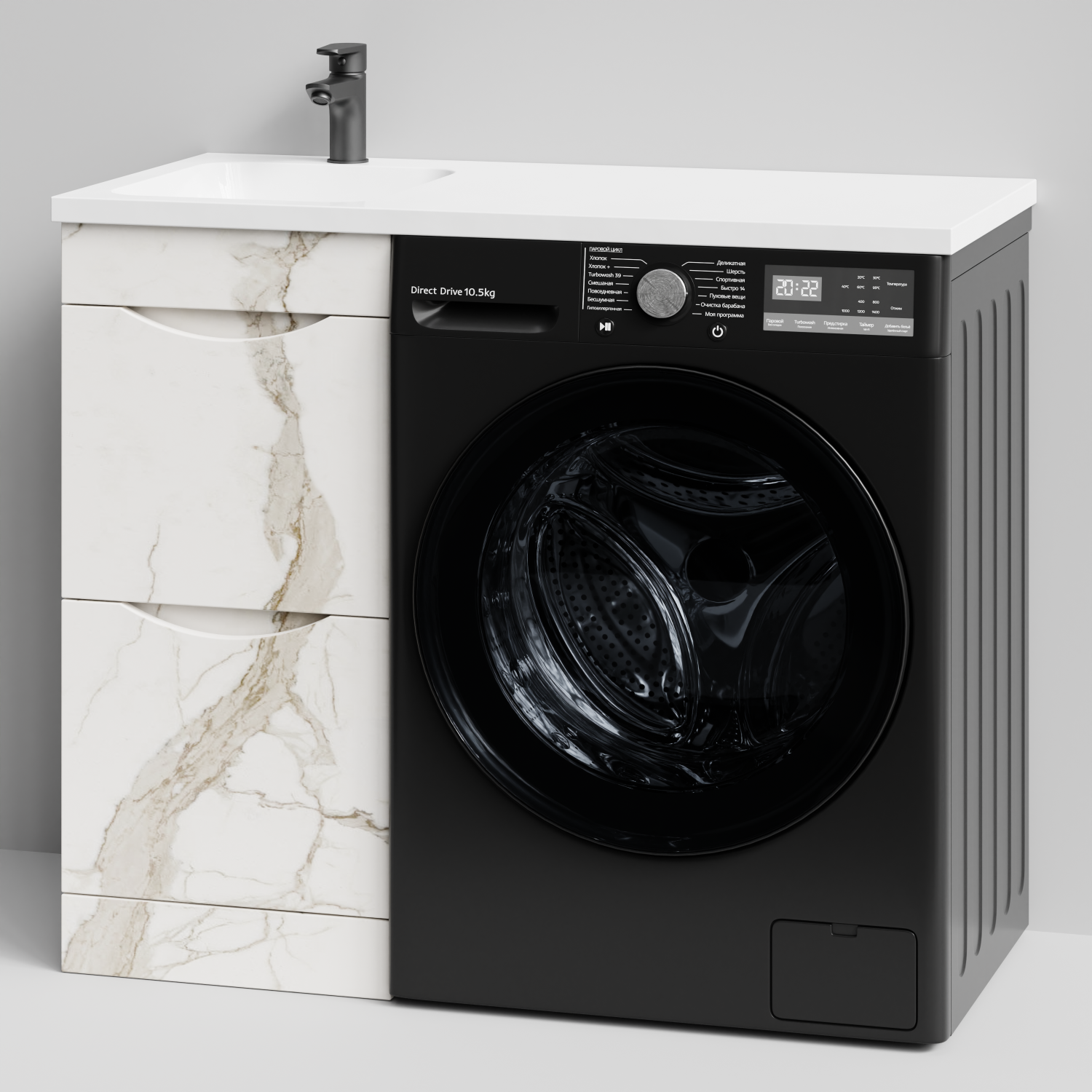 Тумба Vod-ok 38 с раковиной Смайл 100 напольная, под стиральную машину, левая, Мрамор Белый натур милк