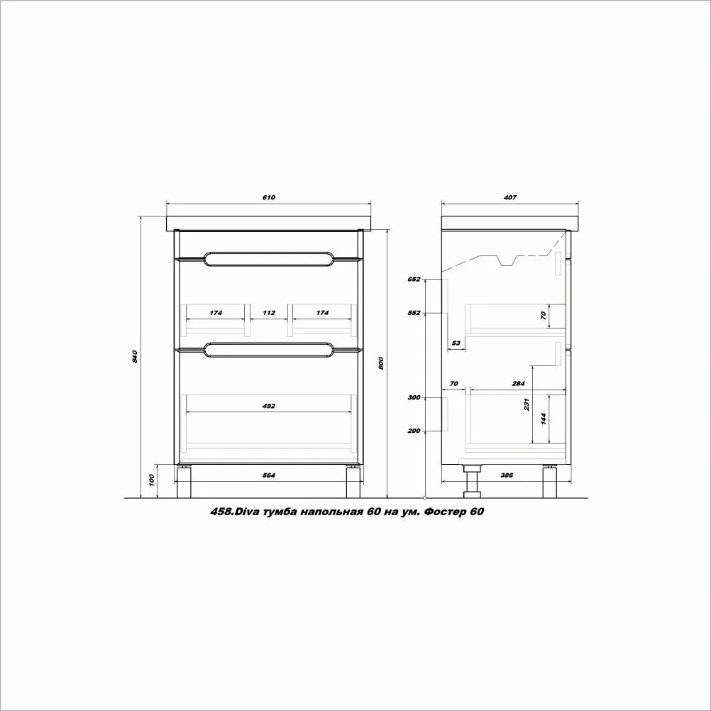 Тумба напольная SanStar Diva 60 с раковиной Фест 60 Дуб вотан, графит софт