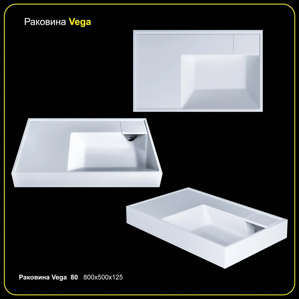 Раковина Madera Vega 80 белая