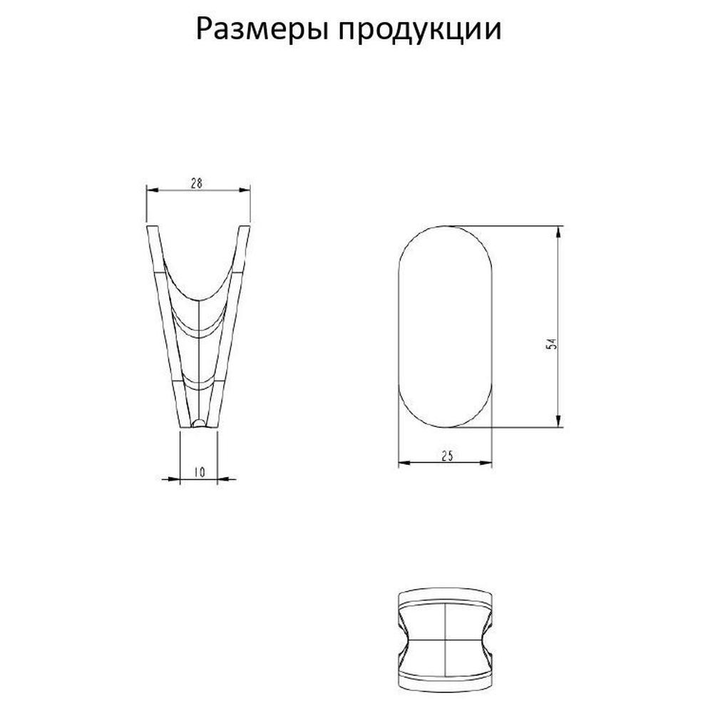 Крючок для ванной комнаты Grocenberg AC0051MG, матовое золото от магазина Vanna-Vanna.ru!