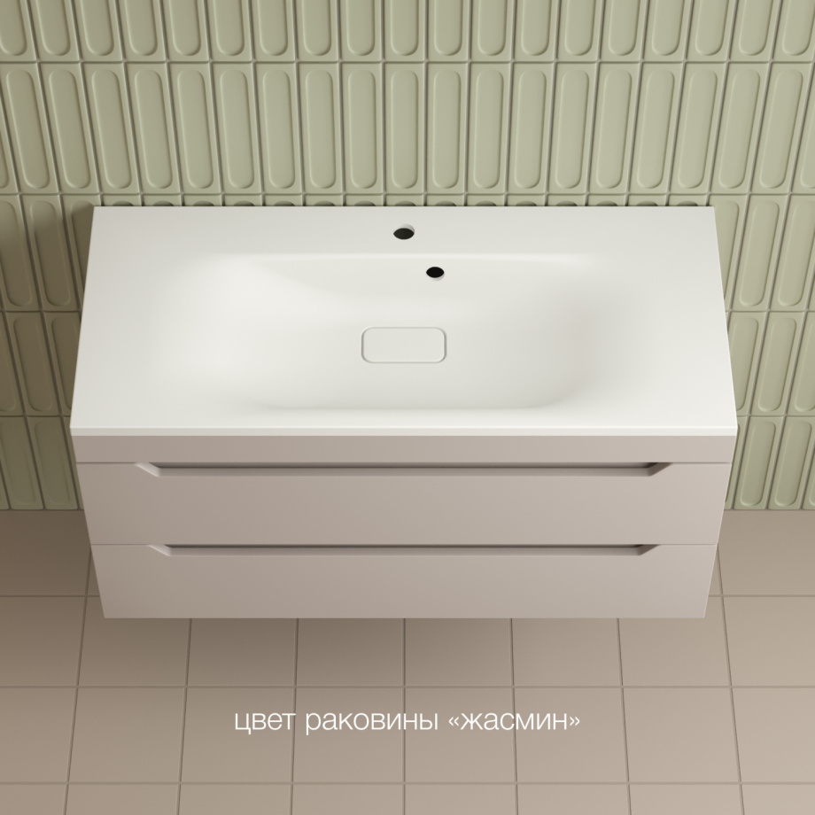 Тумба подвесная Style Line Остин 100 с раковиной Фортуна 100 кварц жасмин, крем