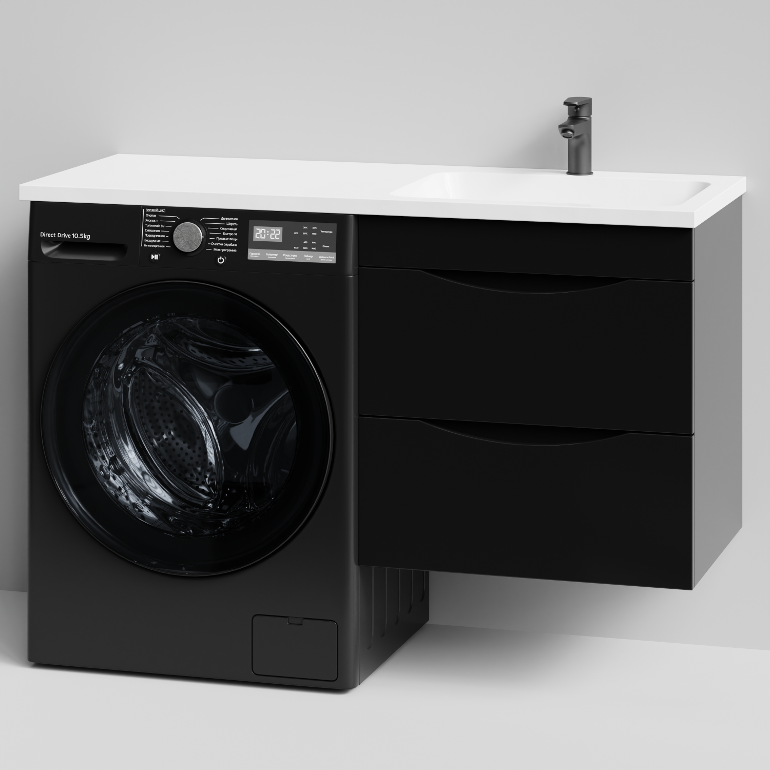 Тумба Vod-ok 58 с раковиной Смайл 120 подвесная, под стиральную машину, правая, черный глянец