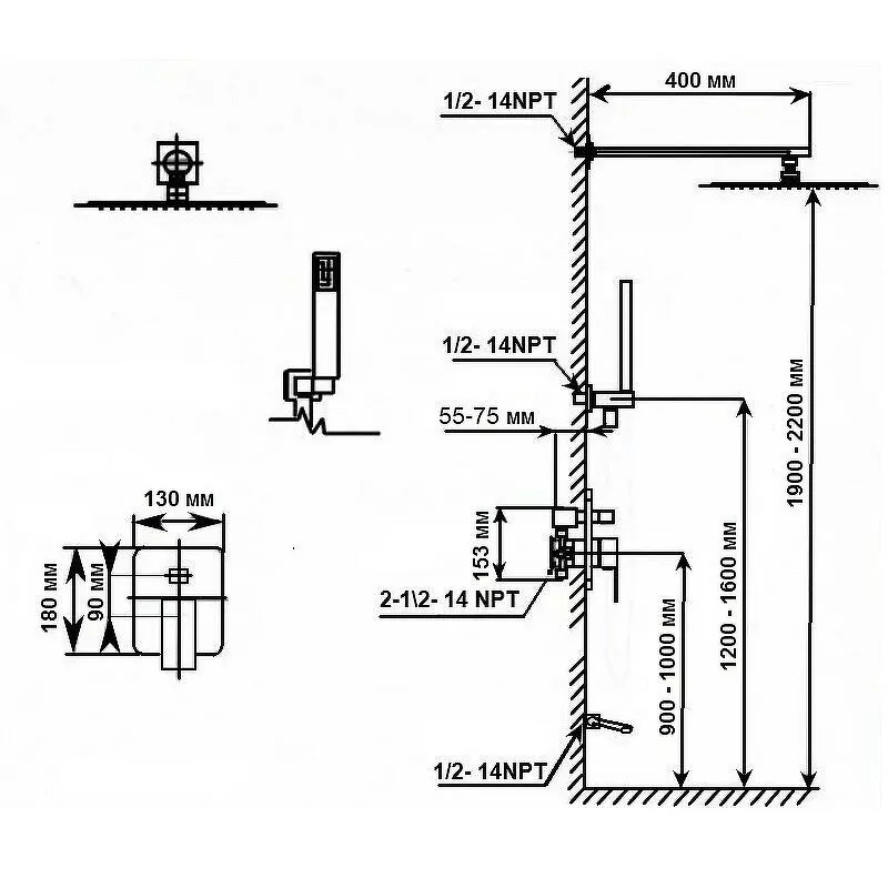 Душевой комплект ALMAes Weber TVZ-0808 черный матовый