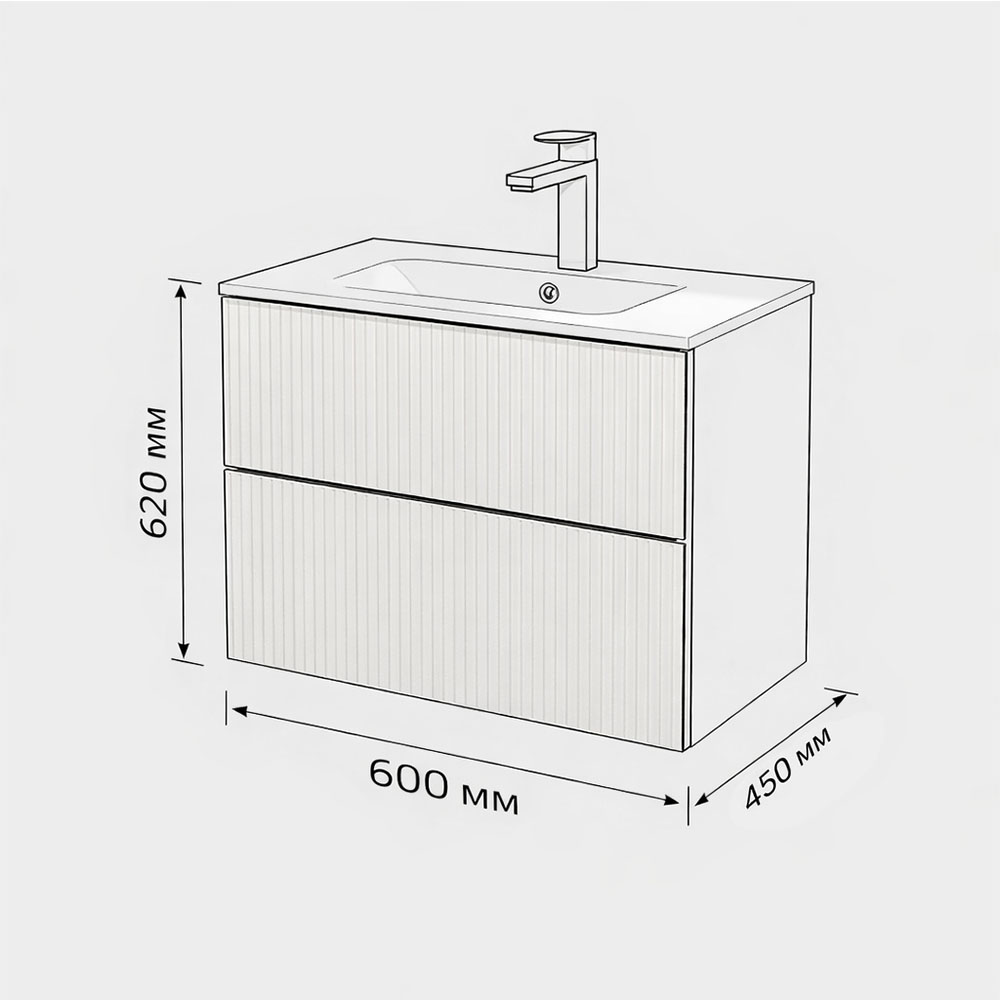 Тумба с раковиной подвесная (60 см) Terminus Euromix EUR10602900101OSL, айвори