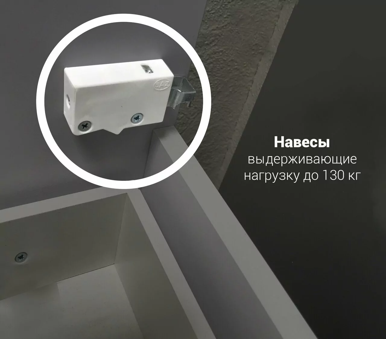 Тумба подвесная 1Marka Этюд 58П с раковиной Анита 58, 1 ящик, белый