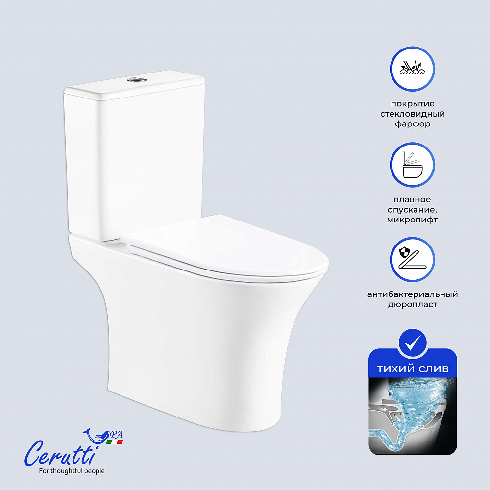 Унитаз напольный Ceruttispa BERNINA Tornado CT11133 безободковый