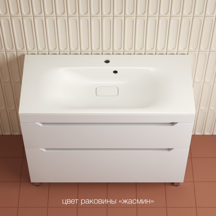 Тумба напольная Style Line Остин 100 с раковиной Фортуна 100 кварц жасмин, белый