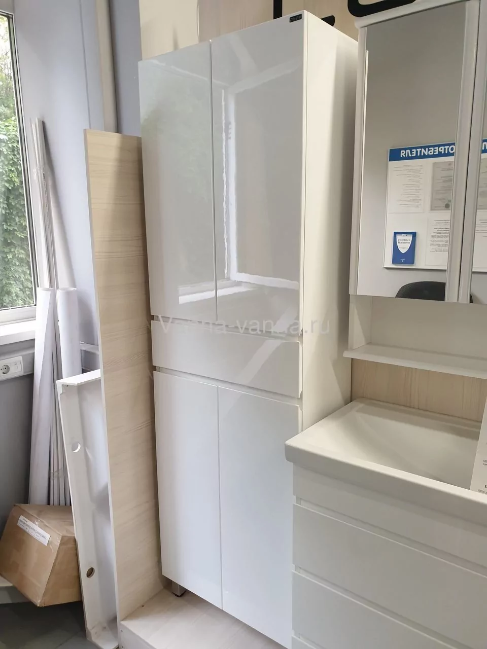 Пенал Санта Марс 60 напольный, белый