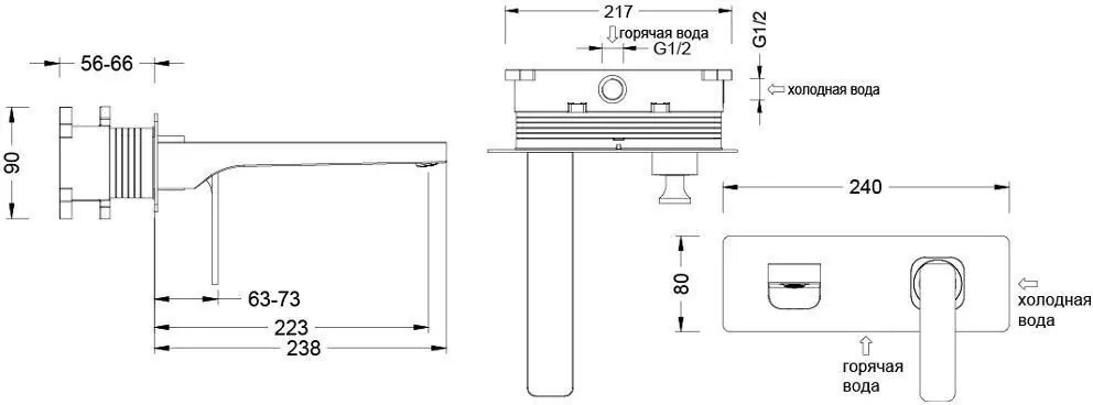 Смеситель для раковины Timo Torne 4371/00SM chrome хром