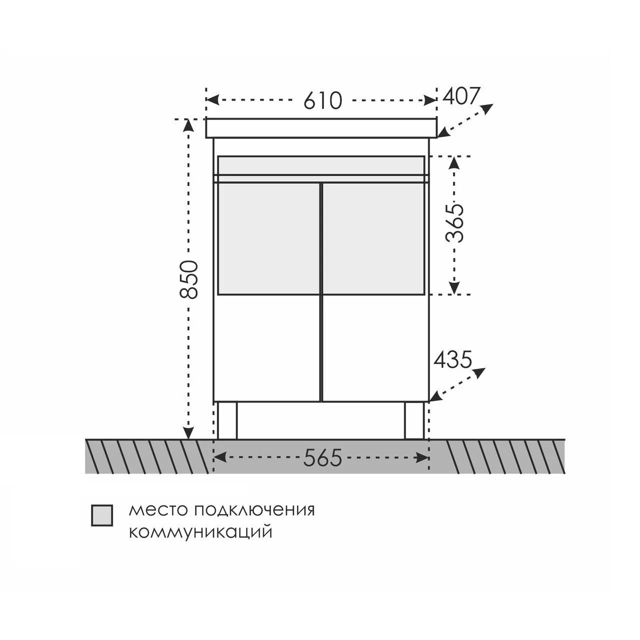 Тумба напольная Санта Марс 60 с раковиной Фостер 60 две двери, белая