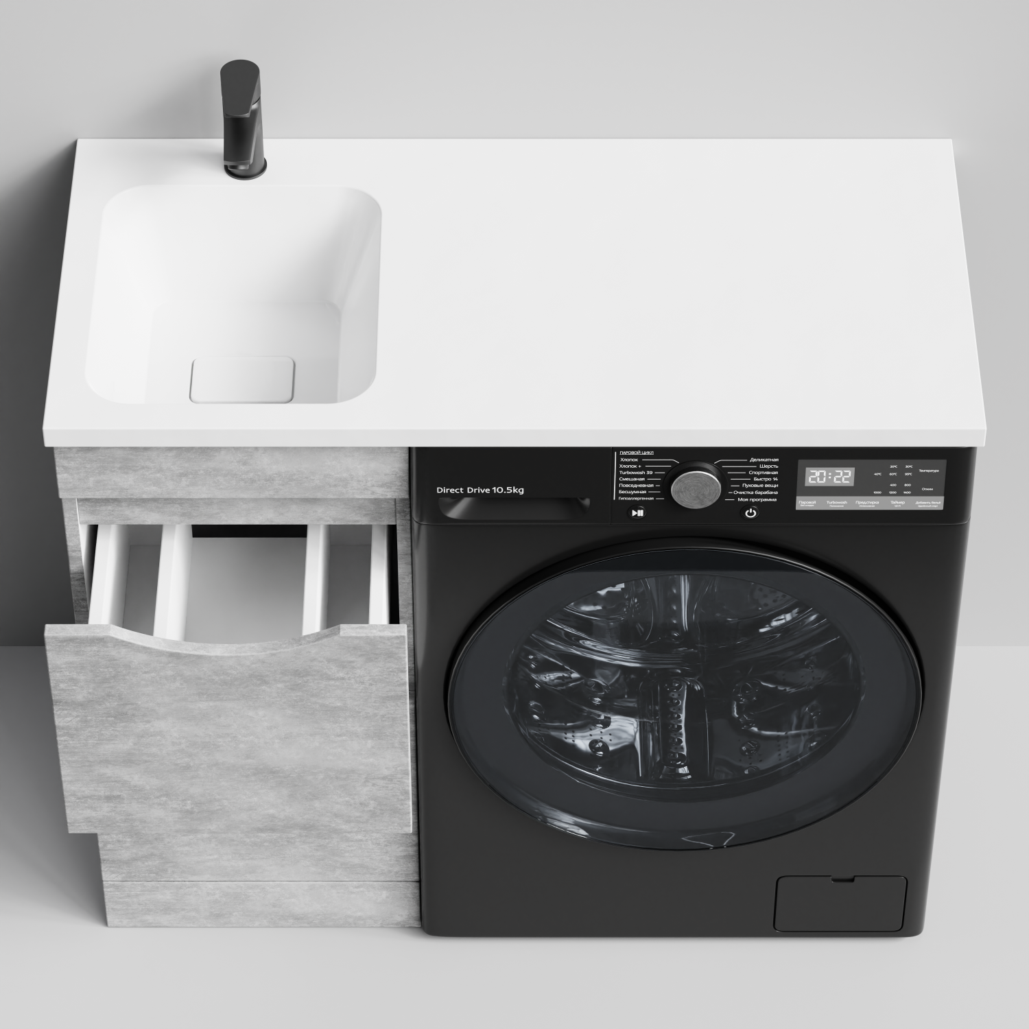 Тумба Vod-ok 38 с раковиной Смайл 100 напольная, под стиральную машину, левая, Горный камень