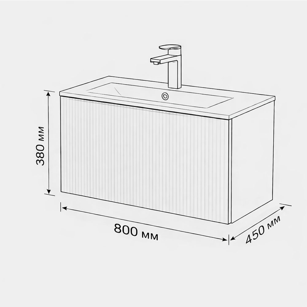 Тумба с раковиной подвесная (80 см) Terminus Euromix EUR10801900101OSL, айвори