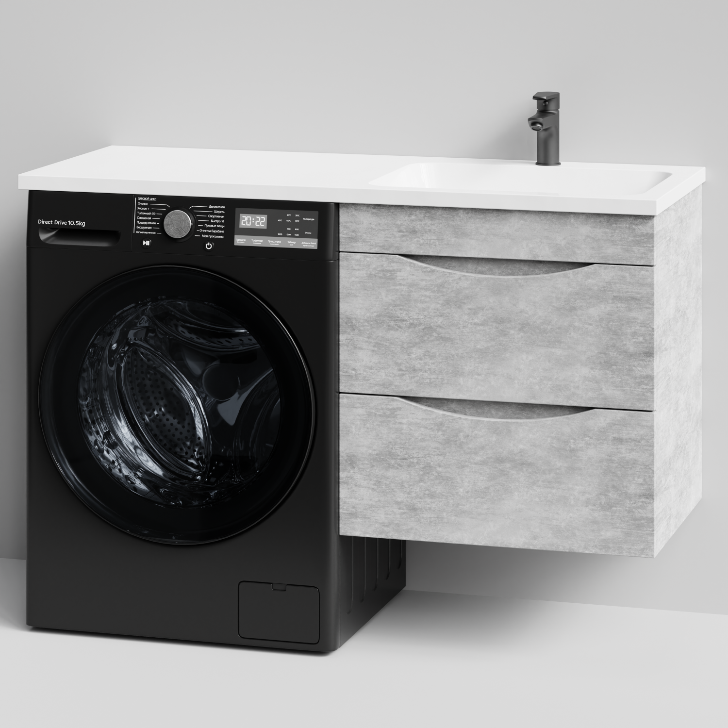 Тумба Vod-ok 58 с раковиной Смайл 120 подвесная, под стиральную машину, правая, Горный камень