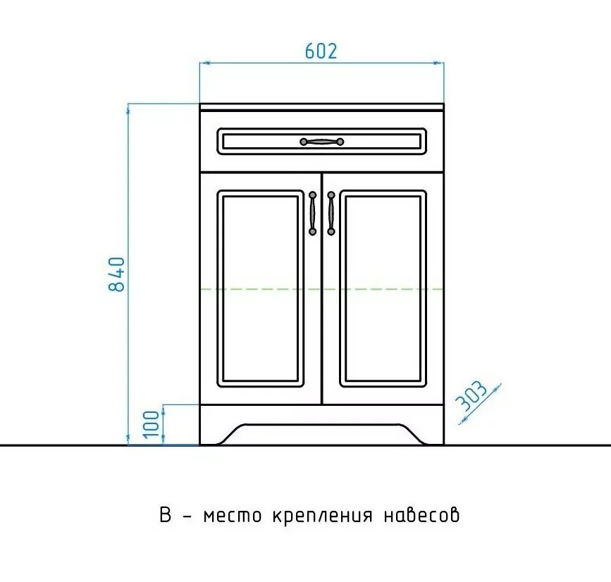 Тумба-комод Style Line Олеандр-2 60 Люкс белая от магазина Vanna-Vanna.ru!