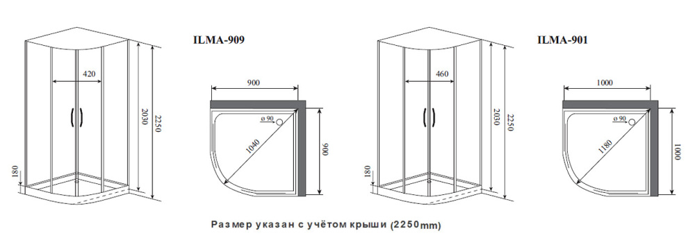 Душевая кабина Timo Premium ILMA 901 с крышей , хамам и стульчиком 100*100*222 от магазина Vanna-Vanna.ru!
