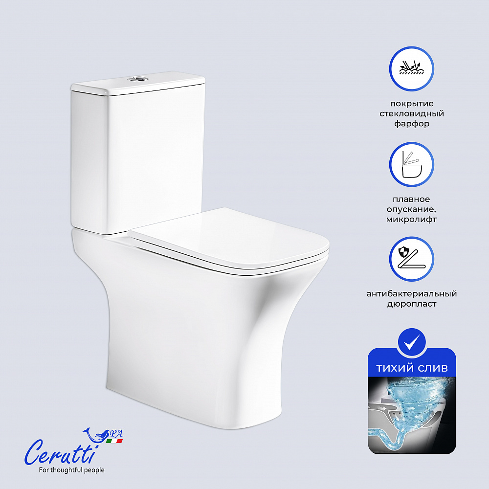 Унитаз напольный Ceruttispa VETTORE Tornado CT11134 безободковый