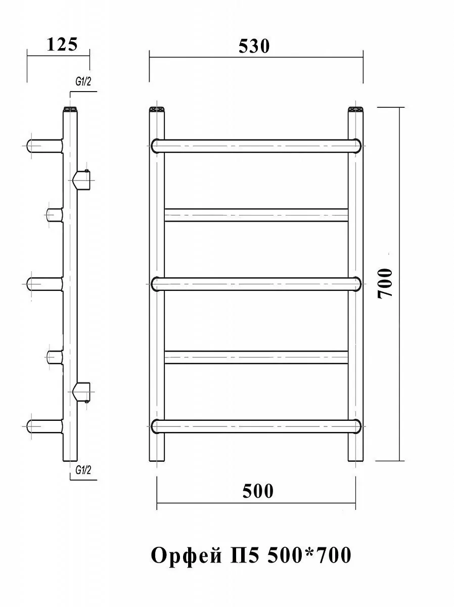 Полотенцесушитель водяной Domoterm Орфей П5 500х700 хром