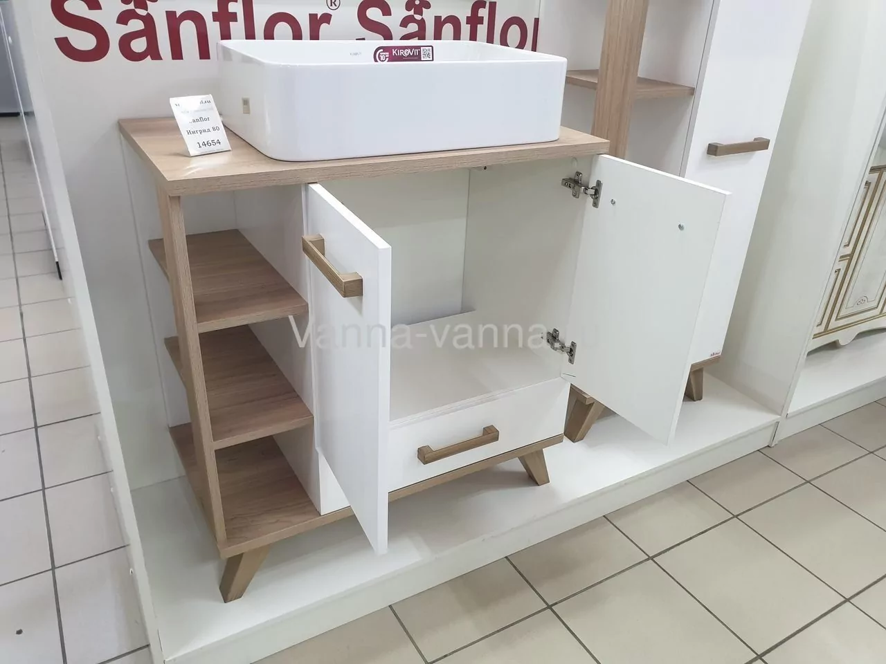 Тумба Sanflor Ингрид 80 с накладной раковиной Олимпия 56 напольная, белый матовый, швейцарский вяз