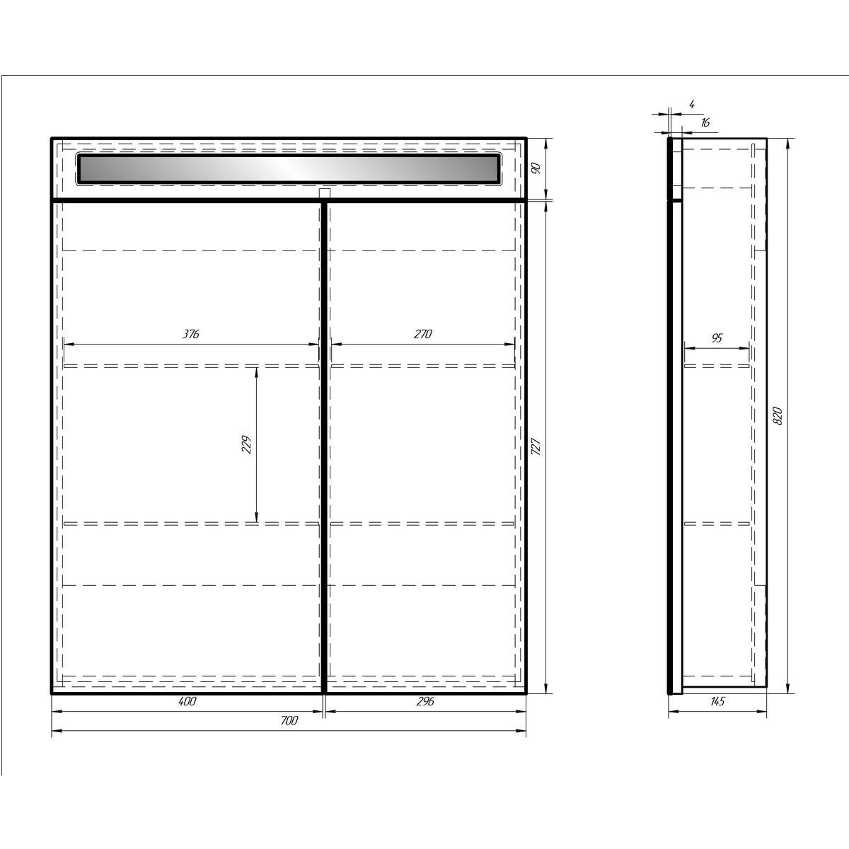 Зеркальный шкаф Dreja Uni 70 см, белый