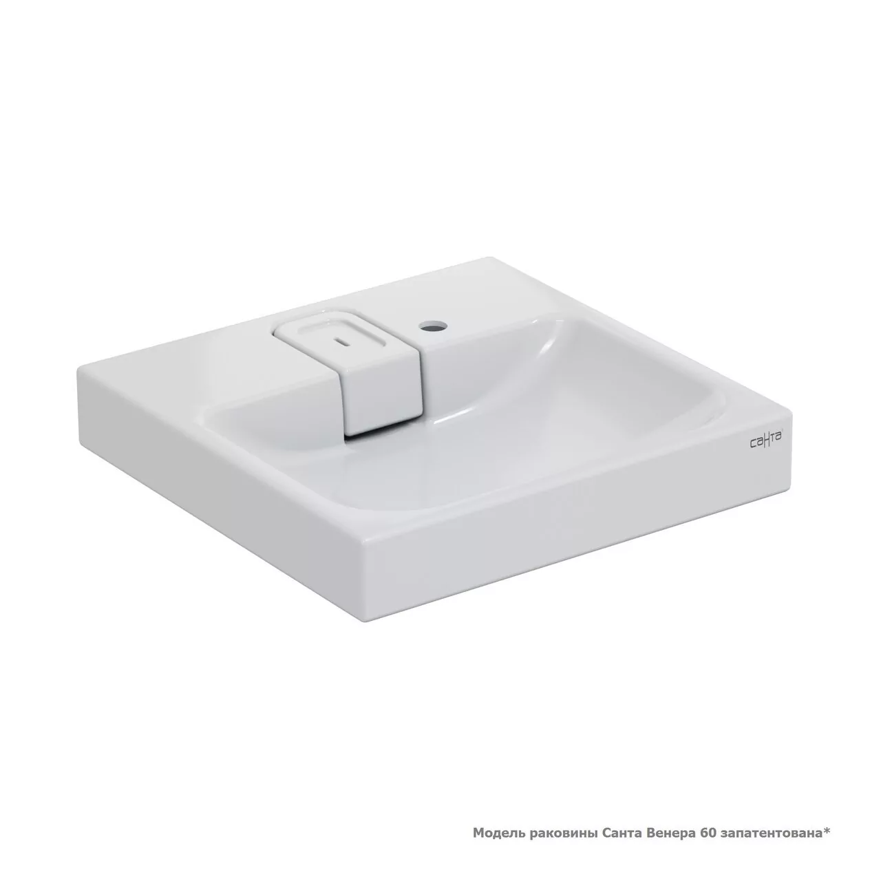 Раковина Санта Венера 60х60 белая