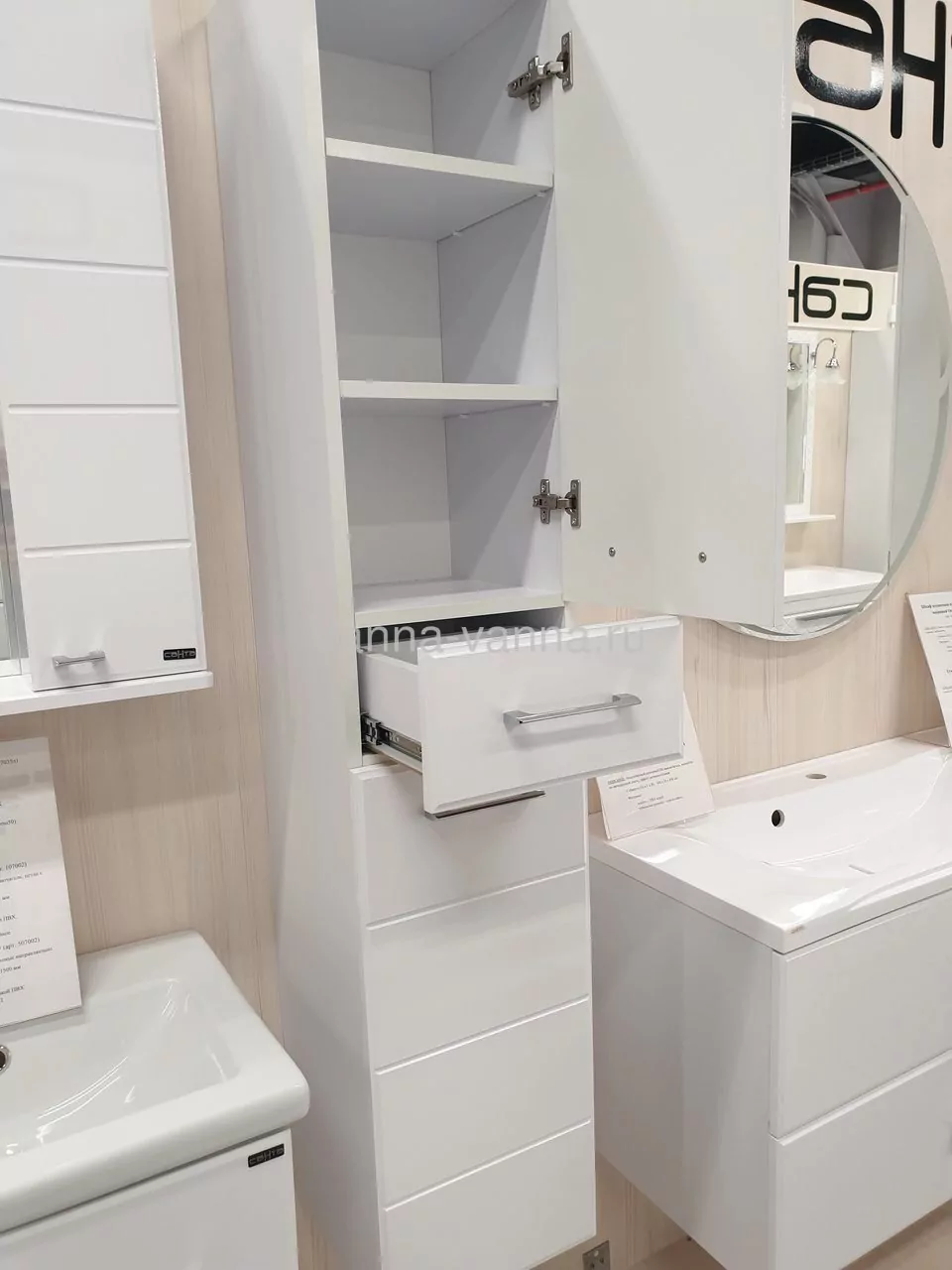 Пенал Санта Омега 30 L/R напольный, белый