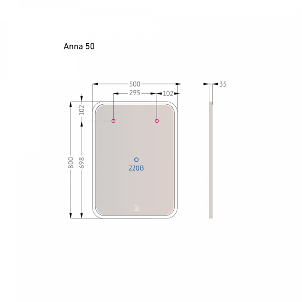 Зеркало Alavann Anna 50 свет, сенсор, антизапотевание, белый