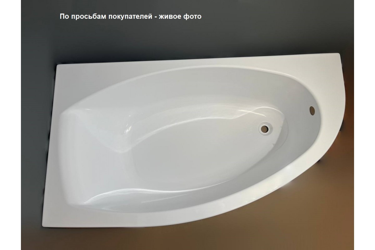 Ванна акриловая Relisan EcoPlus Нева Л 160х90