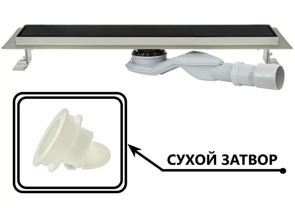 Душевой лоток ALMAes Laguna 700 LG70WH черное стекло от магазина Vanna-Vanna.ru!
