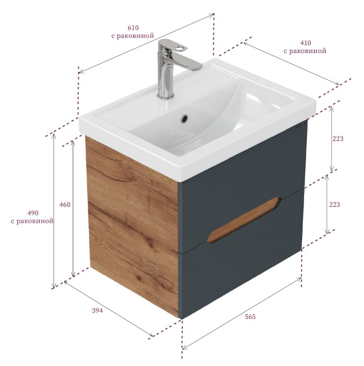 Тумба подвесная Onika Айленд с раковиной Фостер 60 графит/дуб крафт золотой