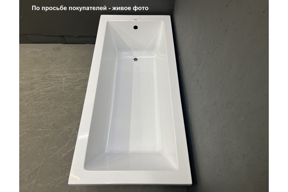 Ванна акриловая Relisan Stella 170х75