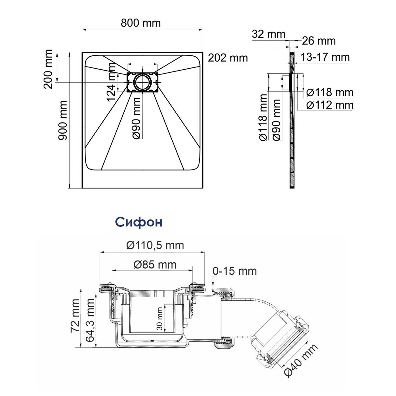 Поддон для душа WasserKraft Elbe 74T20 90х80 прямоугольный, из стеклопластика, черный