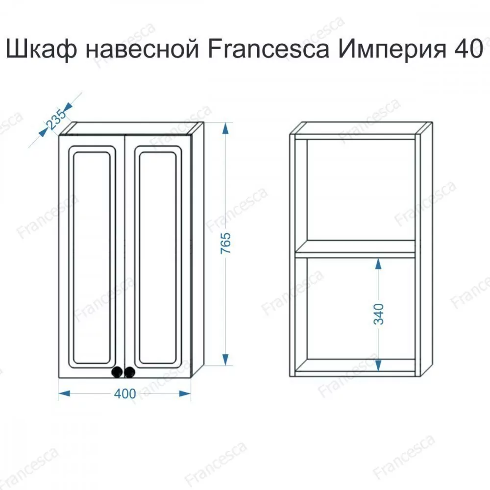 Шкаф навесной Francesca Империя 40 венге