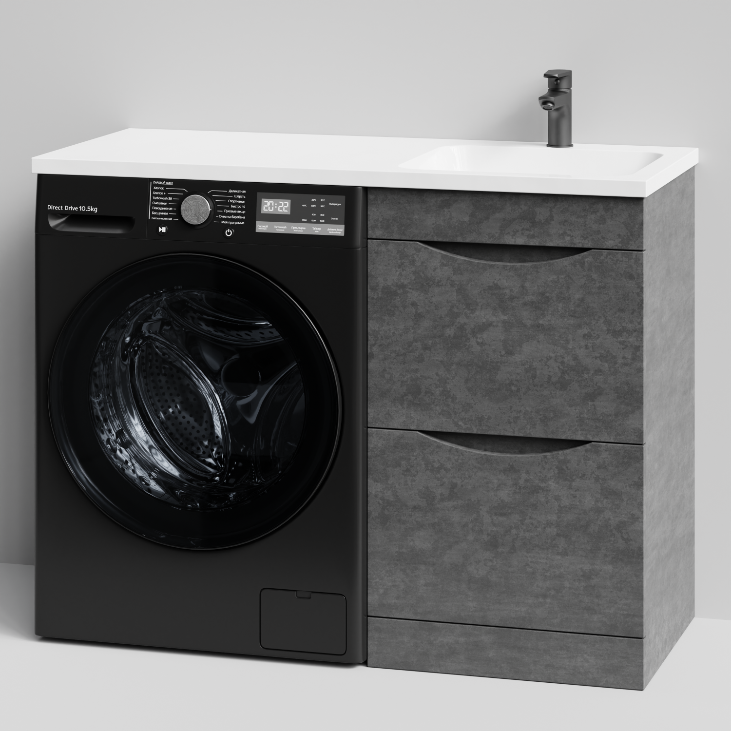 Тумба Vod-ok 48 с раковиной Смайл 110 напольная, под стиральную машину, правая, Серый камень