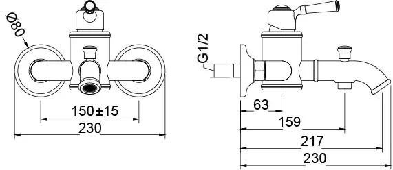 Смеситель для ванны Timo Arisa 5314/03Y черный матовый