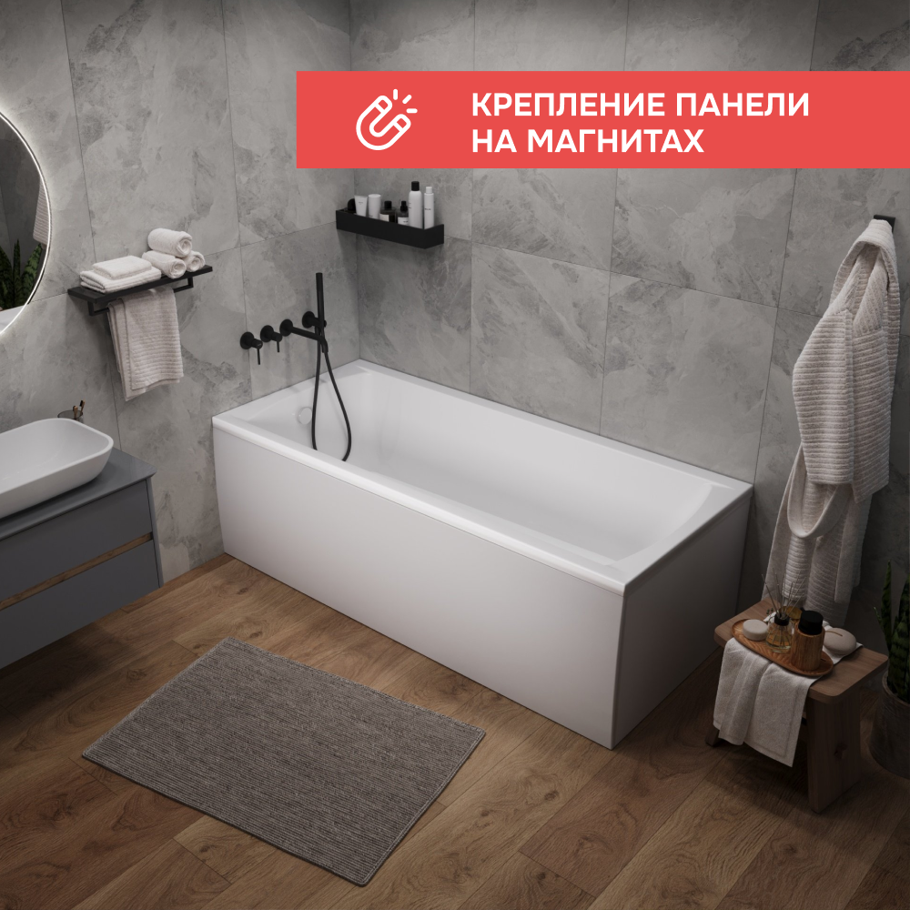 Ванна 1Marka MODERN MG 190*80 Комплект Премиум от магазина Vanna-Vanna.ru!