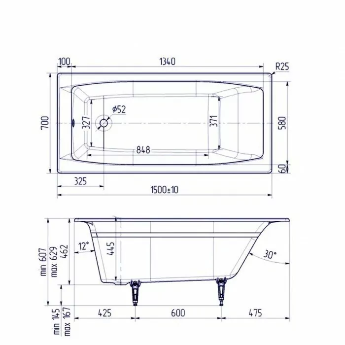 Ванна чугунная Delice Repos 150х70 DLR220507R-AS прямоугольная, с ручками и антискользящим покрытием