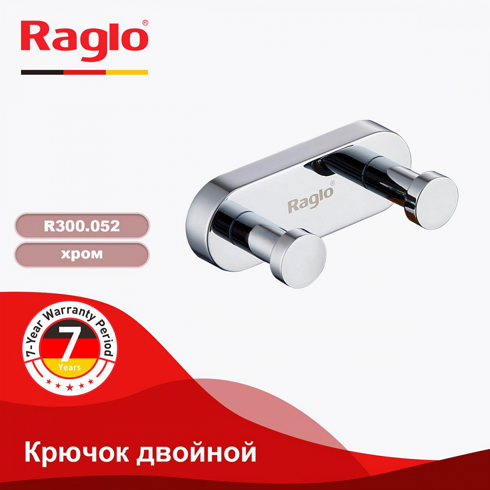 Крючок Raglo R300.052, хром от магазина Vanna-Vanna.ru!
