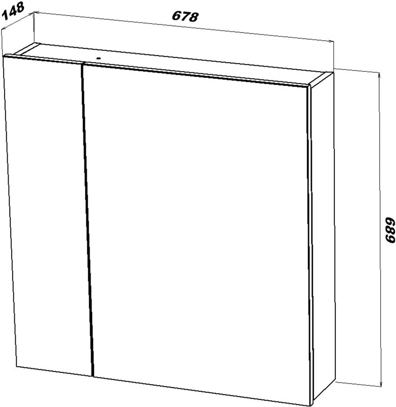 Зеркальный шкаф подвесной SanStar Универсальный 70 белый