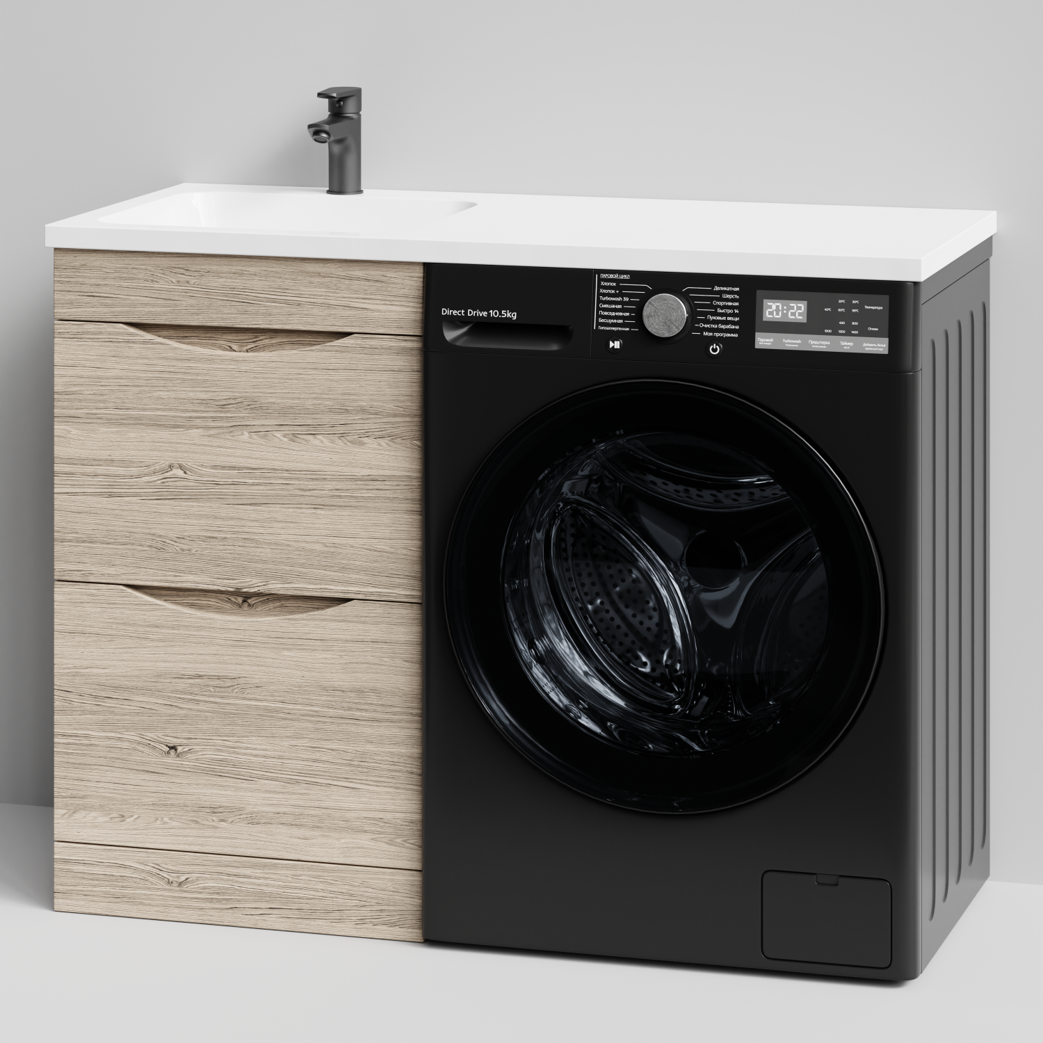 Тумба Vod-ok 48 с раковиной Смайл 110 напольная, под стиральную машину, левая, Дубослив ореховый светлый