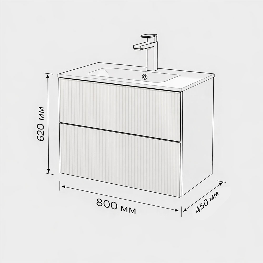 Тумба с раковиной подвесная (80 см) Terminus Euromix EUR10802900101OSL, айвори