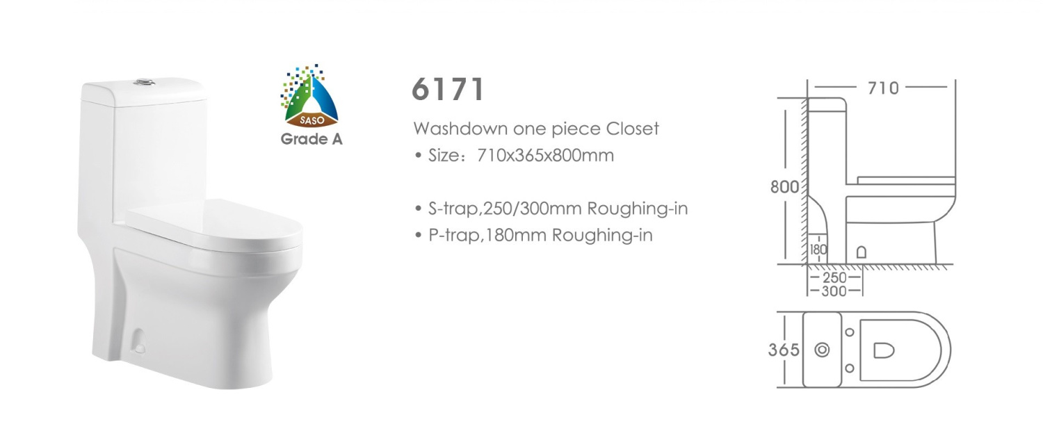 Унитаз моноблок напольный Stella Polar Кадис KN6171000, белый