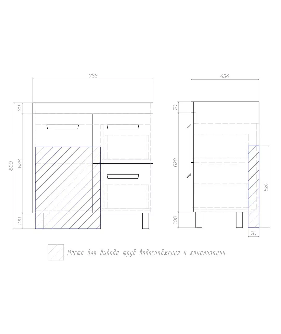Тумба напольная Vigo Nova 80 с раковиной Миранда 80, 2 ящика, 1 дверь, белый от магазина Vanna-Vanna.ru!
