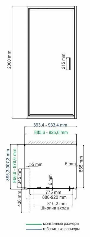 Душевой уголок WasserKraft Salm 27I43 90х90 квадратный, без поддона, прозрачное стекло, хром