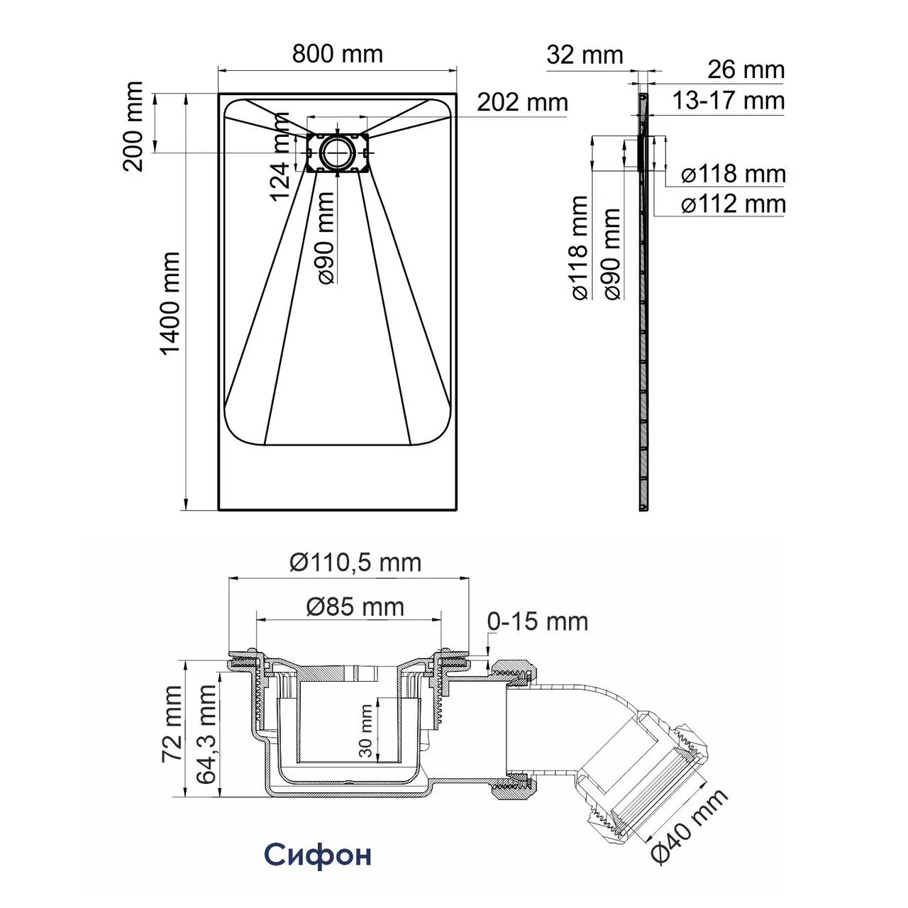 Поддон для душа WasserKraft Main 41T35 140х80 прямоугольный, из стеклопластика, белый