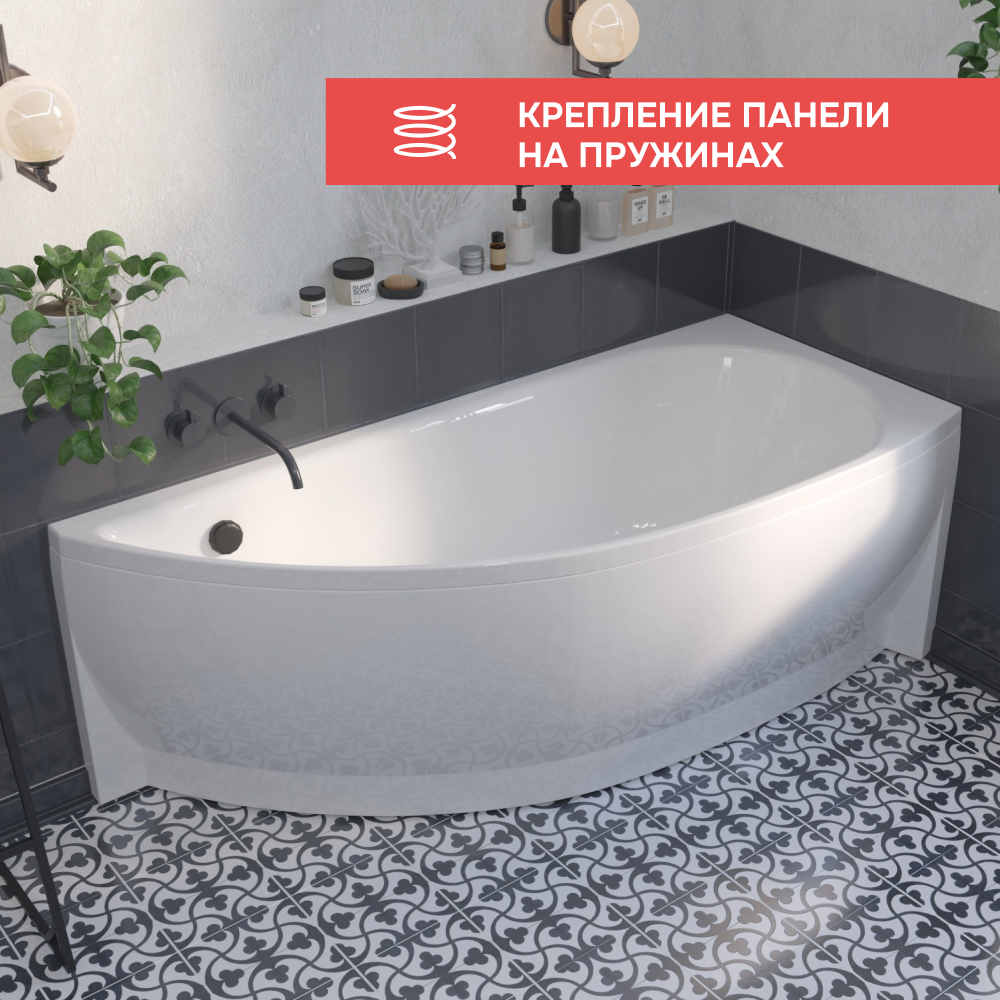 Ванна 1Marka PICCOLO 170*75 R Комплект Премиум