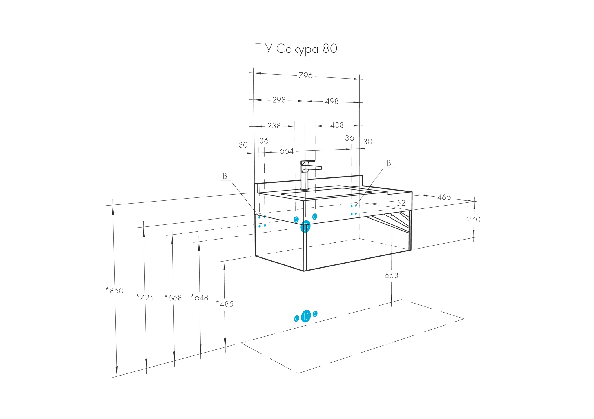Тумба подвесная Aquaton Сакура 80 с раковиной Сакура 80, один ящик, ольха наварра/белый