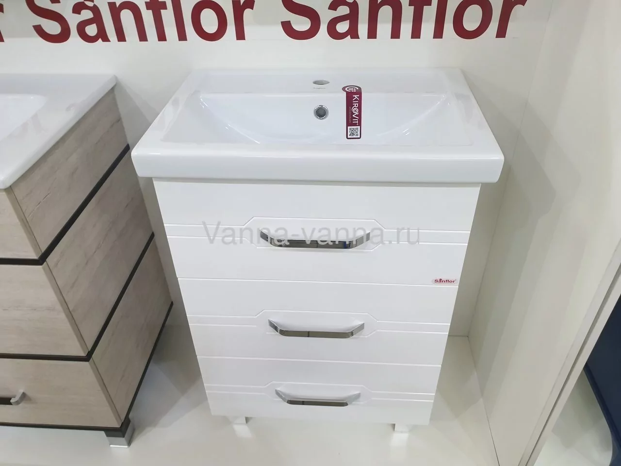 Мебель для ванной Sanflor Анкона 70 комплект, напольный, белый