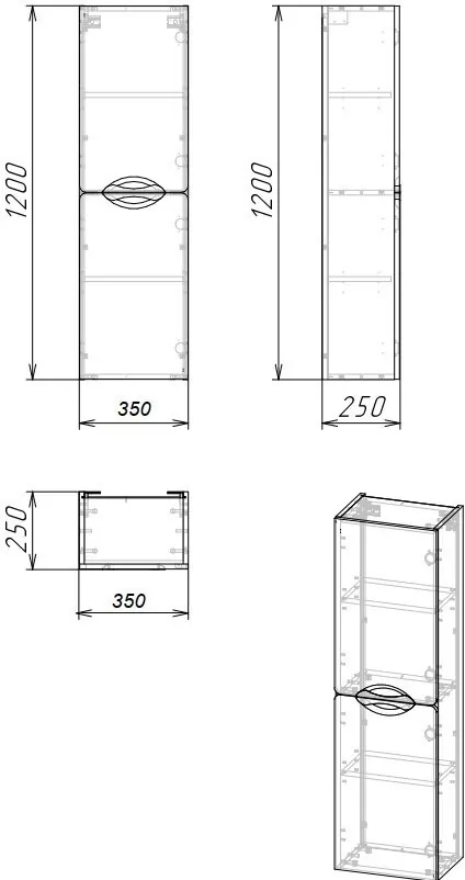 Пенал Stella Polar Кэтрин 35 L/R подвесной, белый